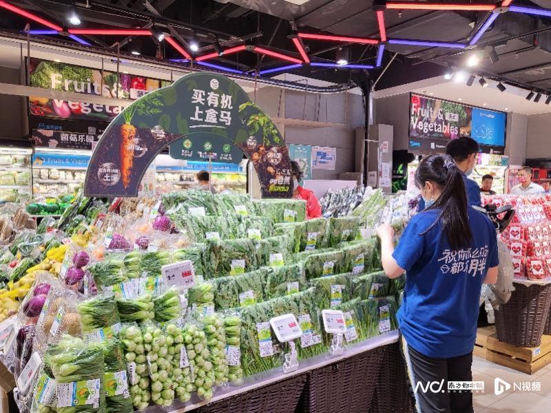 腾讯分分彩：盒马调整薪酬福利、员工转签第三方，降本增效背后加速低价化