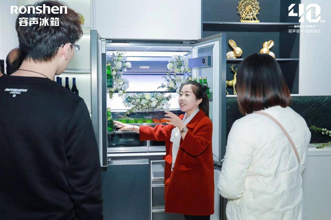 风暴娱乐登录：重塑美学家居新风尚 容声冰箱“家居美学联盟”太原盛启